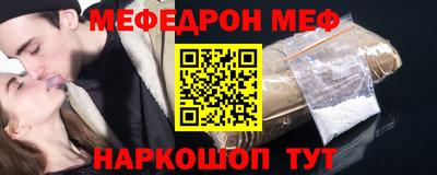 a pvp Нальчик