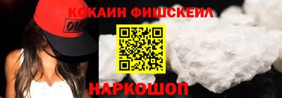 ешки Нарткала
