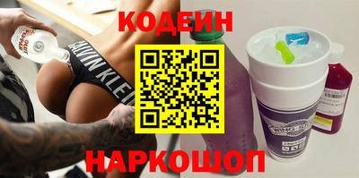 ешки Нарткала