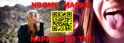 a pvp Нальчик
