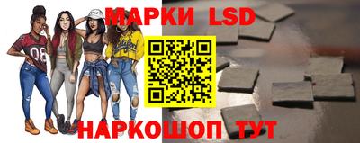 ешки Наро-Фоминск