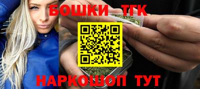 ешки Нарткала