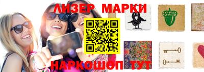 ешки Нарткала
