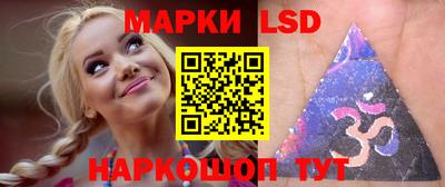 ешки Наро-Фоминск