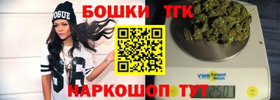 ешки Нарткала