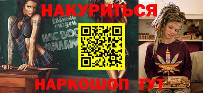 ешки Нарткала