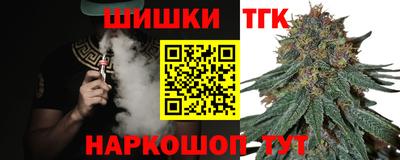 ешки Нарткала