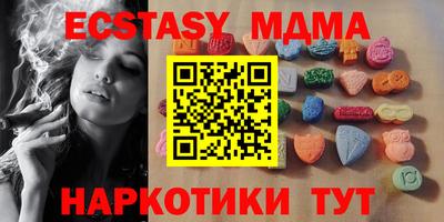 a pvp Нальчик
