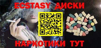 a pvp Нальчик