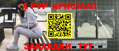 ешки Нарткала