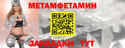 ешки Нарткала