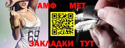 a pvp Нальчик