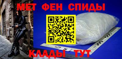 ешки Нарткала
