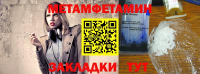 a pvp Нальчик