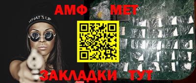a pvp Нальчик