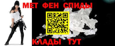 ешки Нарткала