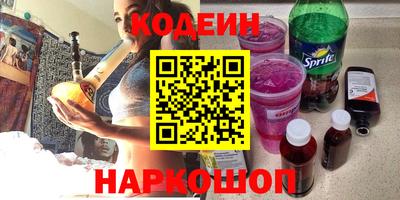 ешки Наро-Фоминск
