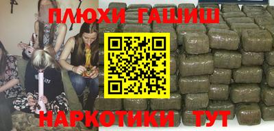 a pvp Нальчик