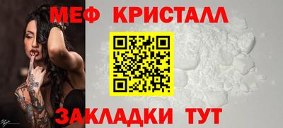 a pvp Нальчик