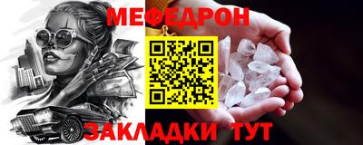 ешки Нарткала